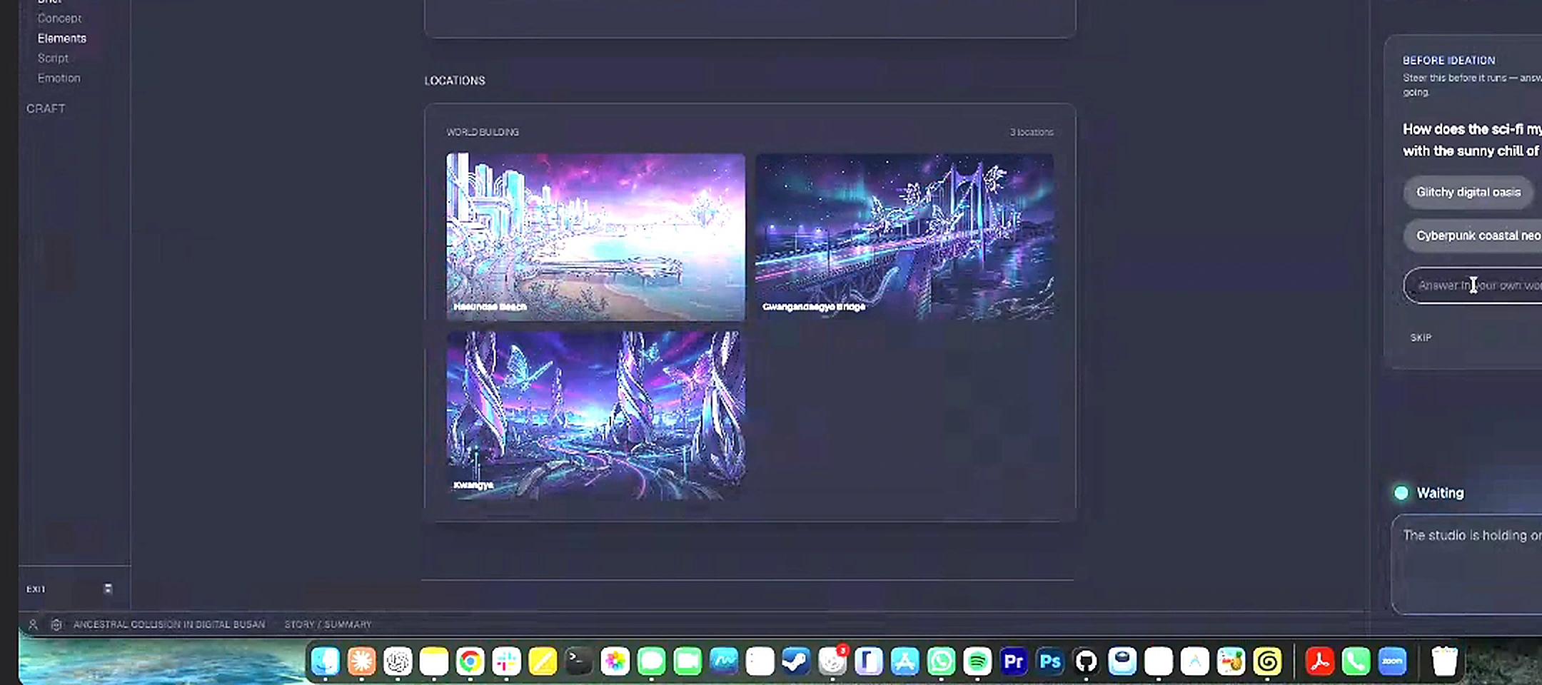 질문 카드, 선택 칩, 직접 답변 입력을 보여주는 Helios refinement 화면
